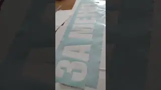 необычный способ сделать предложение