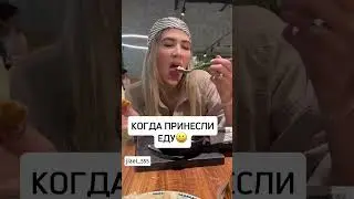 ВК и инст jizel_555