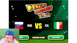 Игра Серия Пенальти 2012