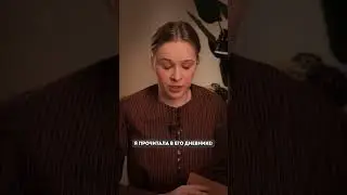 Толстой ненавидел женщин?