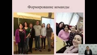 Семинар 