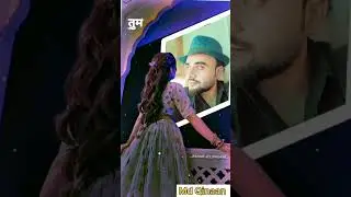 Anjane ho tum jo begane ho tum. #MdQinaan #trending #status #reels #shorts #virul