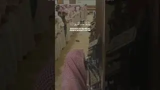 Аяты из суры 22 «Хадж»