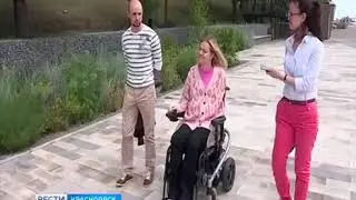 Доступность левобережной набережной