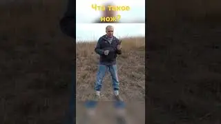 25 серпня 2024 р.