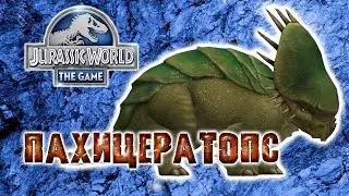 Dinosaur battle. Hybrid 