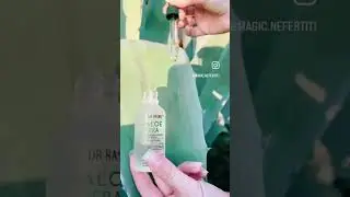 сыворотка Алое вера
