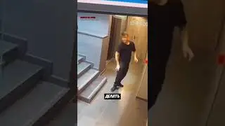 У этого парня был худший день на работе 😂 