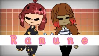 ✨ Ramune || animation meme ✨