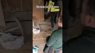 Нашли в глуши полностью брошенную деревню #shorts