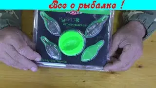 Осваиваю флэт-метод на фидер !