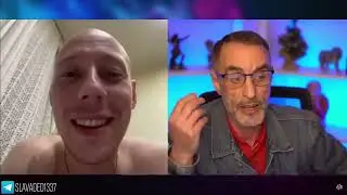Дядя слава. нарезка троллинг