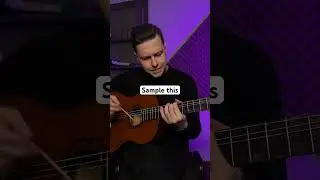 Гитара = скрипка/виллончель - 