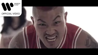 Don Mills - 강백호 (KANG BAEK HO) [Music Video]