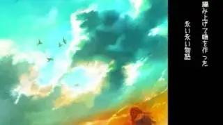 Letters　【巡音ルカ・鏡音レン オリジナル】(English Subs + romaji)