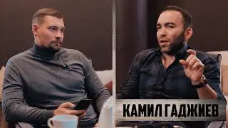 Kamil Gadzhiev / About himself, Russian MMA / The Mineev-Emelianenko fight / People with Character
