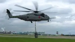 Callsign Vulcan | HM-14 Deployment to South Korea