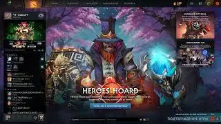 Dota 2 / ПРОХОЖДЕНИЕ, ЧАСТЬ 730!