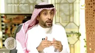 النصر ليس منافس الهلال  كيف تقارن 25 بـ 59 😂