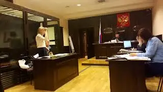 Судилище Игоря Стенина