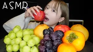 【ASMR】🍁秋のフルーツを食べる🍎テロップでたくさんお話ししてるよ🍇【No talking】