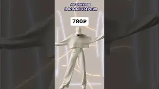 За подписку дарю гайд ! 