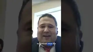 Как сделать идеальную историю для ПУ #иммиграция #лайфхак  #сша