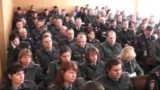 Совещание УМВД