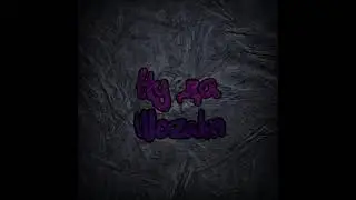 Wozalm — Ну да (Phonk)