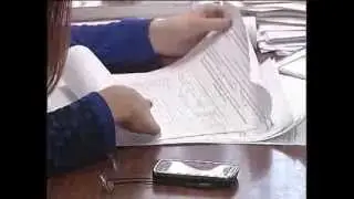 Референдум.