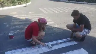 Пешеходный переход
