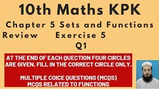 10th Maths Lecture188: Review Exercise 5 Q1 Multiple Choice Questions. Fill in the correct circle.