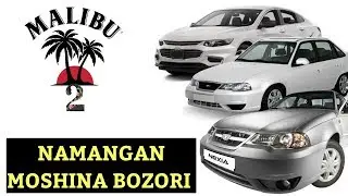 Наманган мошина бозори, Namangan moshina bozori 2018
