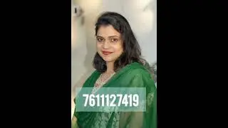 जीवनसाथी चाहिए/अकेली महिला/शादी/ विवाह / Marriage #shaadi #sangam #youtube #facebook