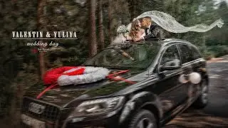 #потерялиПацана) Валентин&Юлия