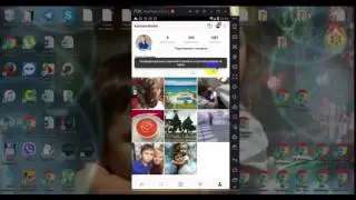 Как загрузить аккаунты в Инстаграм