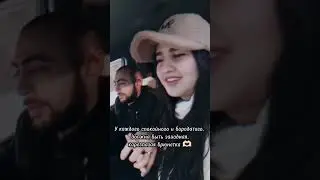 мужское и женское позовите нас 🤣