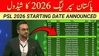 PSL 2026 | PSL 11 Schedule | PSL 2026 Starting Date | PSL 11 Updates