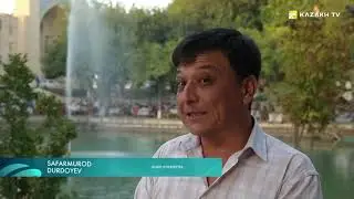 Шарқ олимлари хосиятли деб атаган Бухоро шаҳри Узб 2қисм