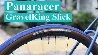 Покрышки Panaracer GravelKing Slick