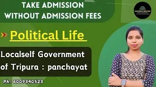 Localself Government of Tripura : Panchayat Raj System || POLITY || By - Susmita ma'am #tet
