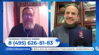 ЗАЧЕМ МЫ ОТПЕВАЕМ УМЕРШИХ ОТВЕТ СВЯЩЕННИКА