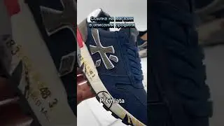 Лучшие кроссовки на осень 2024 #кроссовки #sneaker