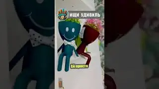 Ожереловый терминатор