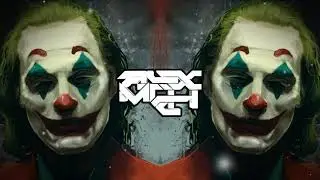 DUBSTEP] - Post Malone