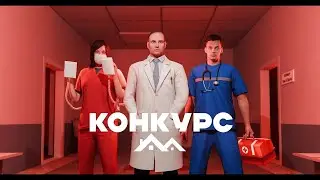 ИТОГИ КОНКУРСА В ЧЕСТЬ 400 ПОДПИCЧИКОВ | MALINOVKA RP
