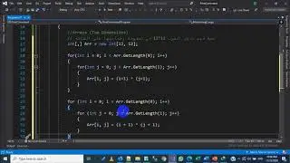 66 - C# - Two Dimensional Arrays - Multiplication table Example مثال طباعة جدول الضرب