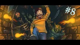 Прохождение Unepic #8: 