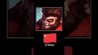 LoL Champions and their Nationalities #leagueoflegends #leaguefunny #funnymemes #league