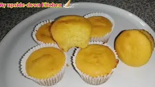 Lemoon muffins recipe | how to make Lemon muffins